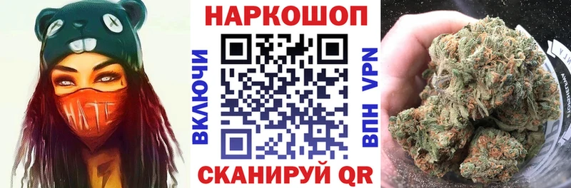 Наркошоп Северск ГАШИШ Cocaine МДМА Конопля Меф мяу мяу