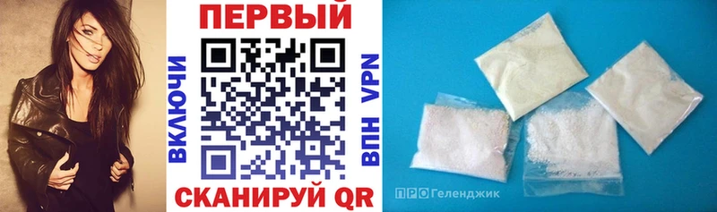 купить наркотик  Северск  Амфетамин VHQ 