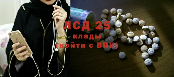 мдпв Вязники