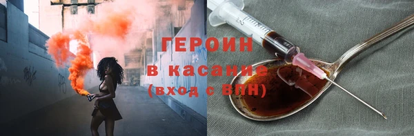 альфа пвп VHQ Вязьма