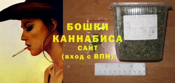 прущие крисы Ростов