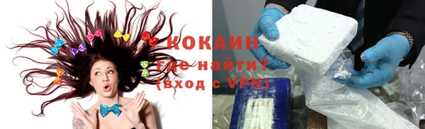 мдпв Вязники