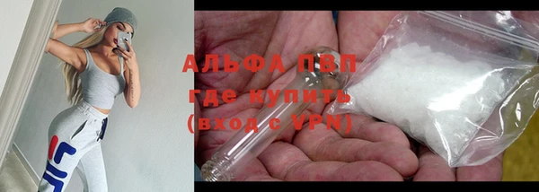 мдпв Вязники