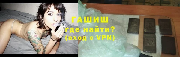 мдпв Вязники