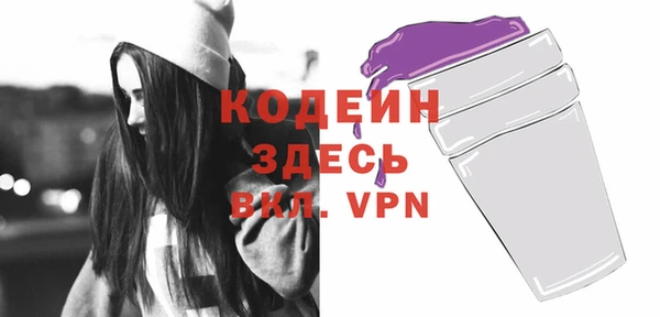 мдпв Вязники