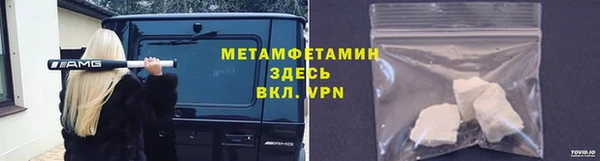 мдпв Вязники