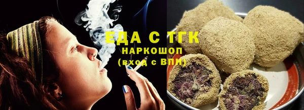 мдпв Вязники