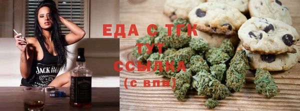 мдпв Вязники
