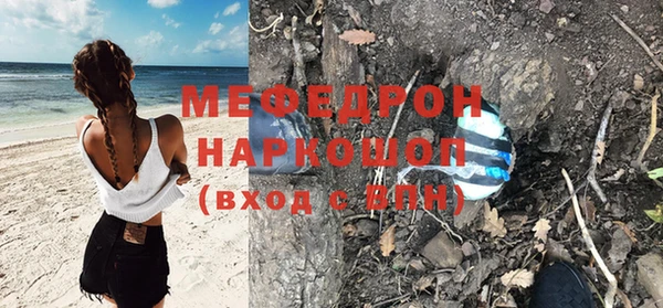 твердый Вяземский
