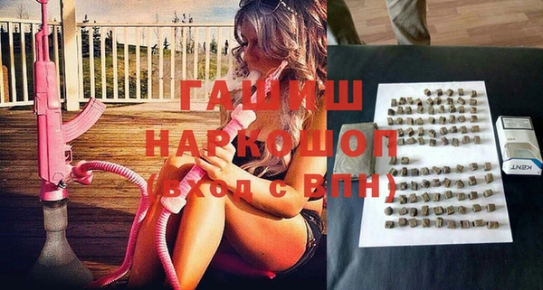 твердый Вяземский