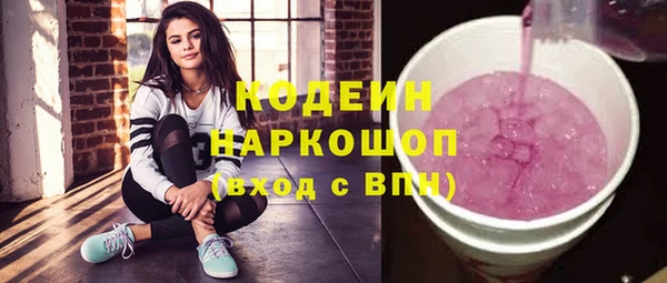 мдпв Вязники