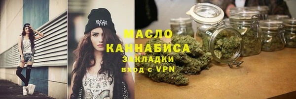 мдпв Вязники